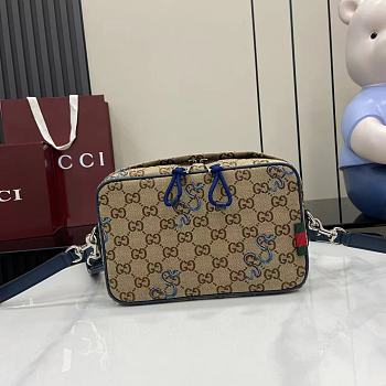 Gucci Snake Crossbody Bag In Beige