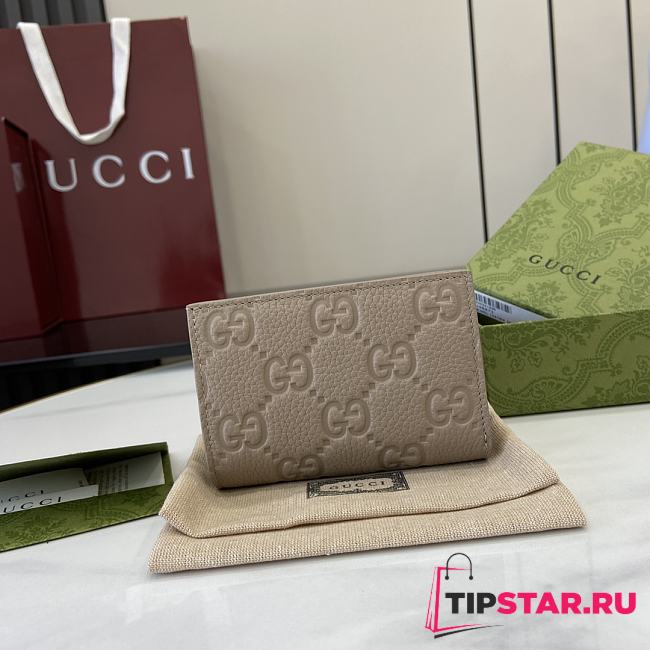Gucci GG Emblem Medium Wallet In Gray - 1
