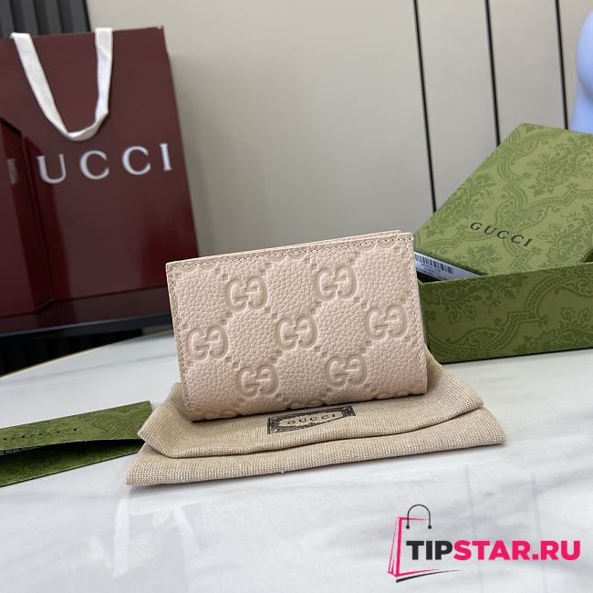 Gucci GG Emblem Medium Wallet In Beige - 1