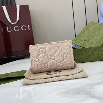 Gucci GG Emblem Medium Wallet In Beige