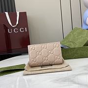 Gucci GG Emblem Medium Wallet In Beige - 5