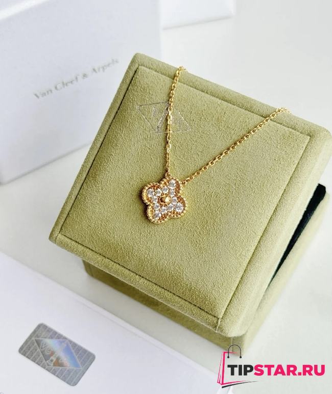 VCA Vintage Alhambra pendant necklace - 1