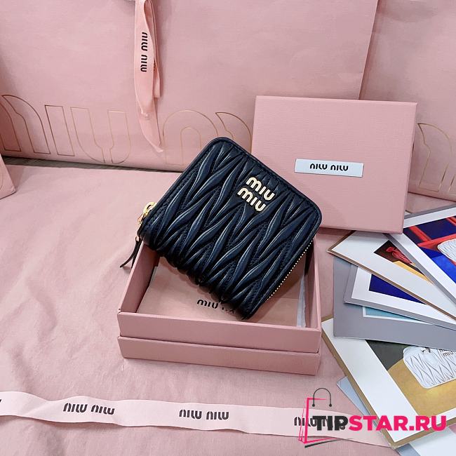 Miumiu Quilted effect leather wallet in black - 1