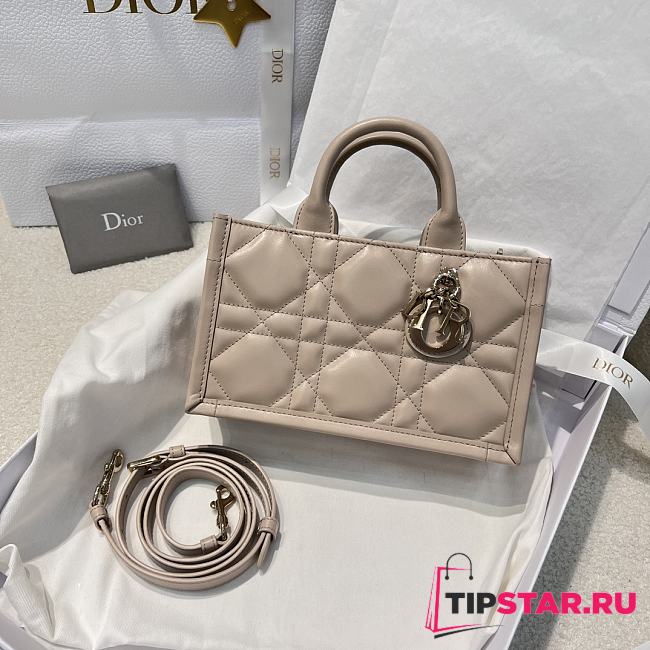 Mini Dior Book Tote Trench Beige Macrocannage Calfskin - 1
