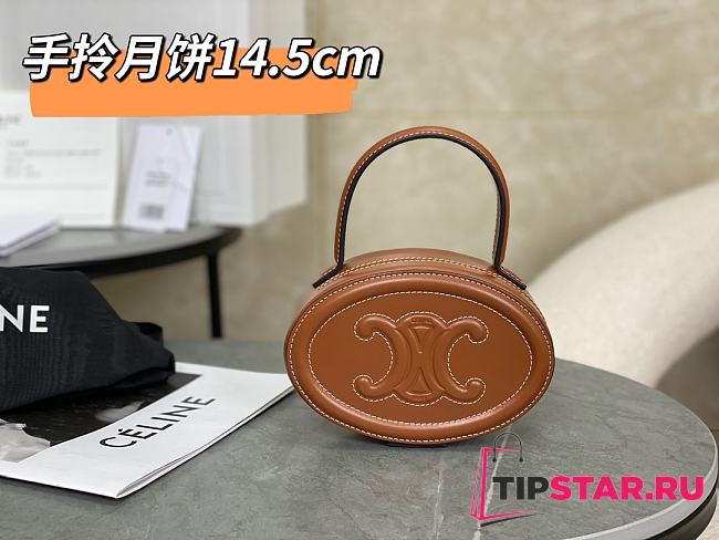 Celine Mini Crossbody Oval Purse Cuir Triomphe In Brown - 1