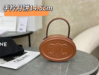 Celine Mini Crossbody Oval Purse Cuir Triomphe In Brown