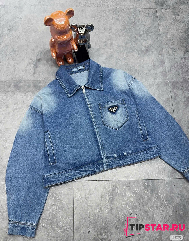 Prada Cropped Organic Denim Jacket - 1