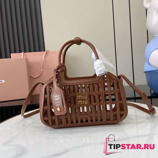 Miumiu Leather basket Cognac Color - 1