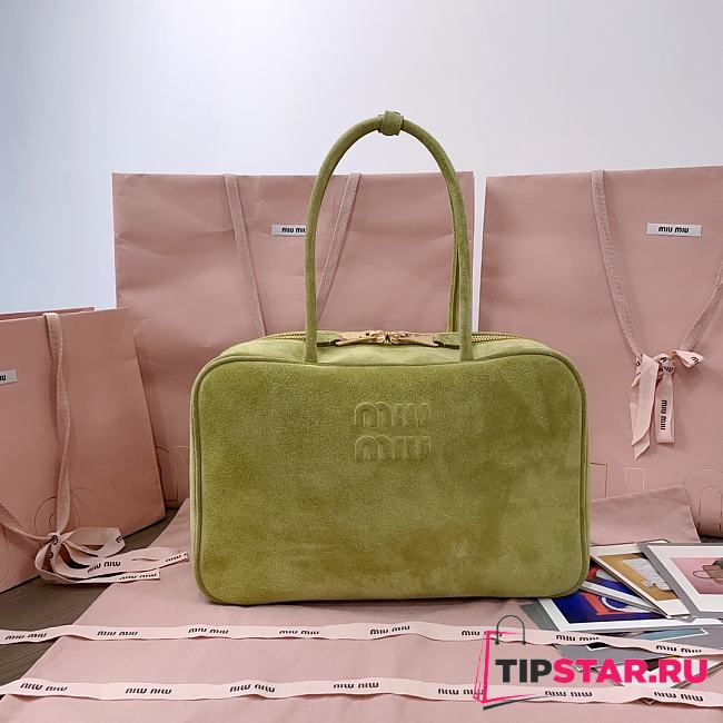 Miumiu Beau nappa Bag In Green - 1