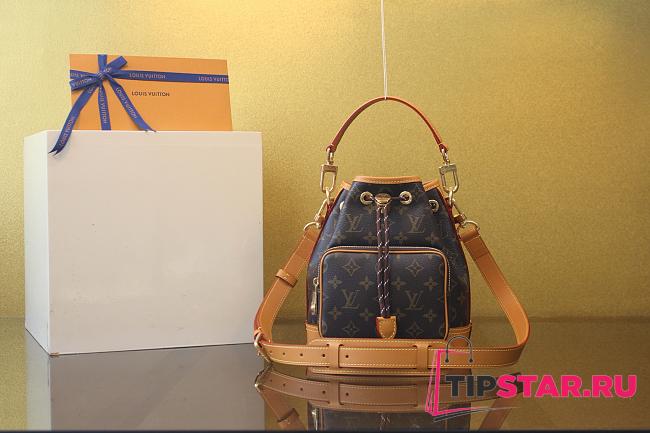 Louis Vuitton Noé Cargo Bag G69 Brown M14017 - 1