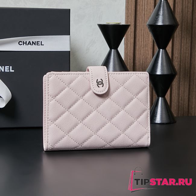 Chanel Multi-Function Passport Holder 07 - 1