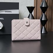 Chanel Multi-Function Passport Holder 07 - 1