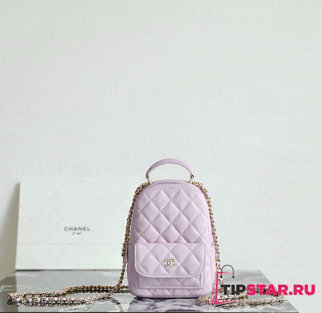 Chanel CC Mini Classic Backpack Carviar In Pink - 1