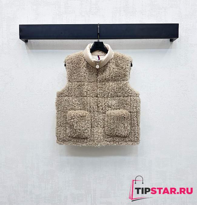 Moncler Teddy Plush Zipper Down Vest In Beige - 1