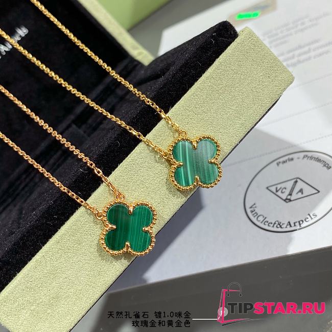 VCA Four-Leaf Clover Malachite Necklace Green - 1