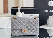 Chanel 2.25 Miss CoCo's Bag In Gold Hardware Gray - 1