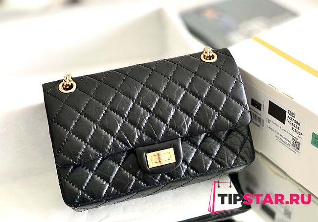 Chanel 2.25 Miss CoCo's Bag In Gold Hardware Black - 1
