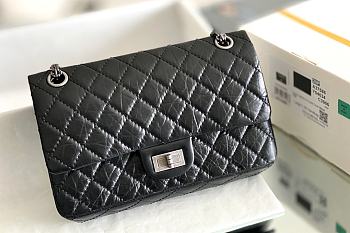 Chanel 2.25 Miss CoCo's Bag In Silver Hardware Black
