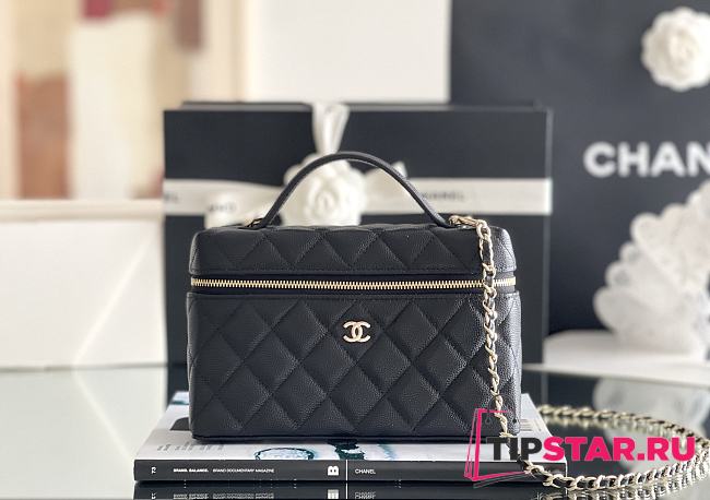 Chanel 25 Logo LP Lunch Box Bag - 1