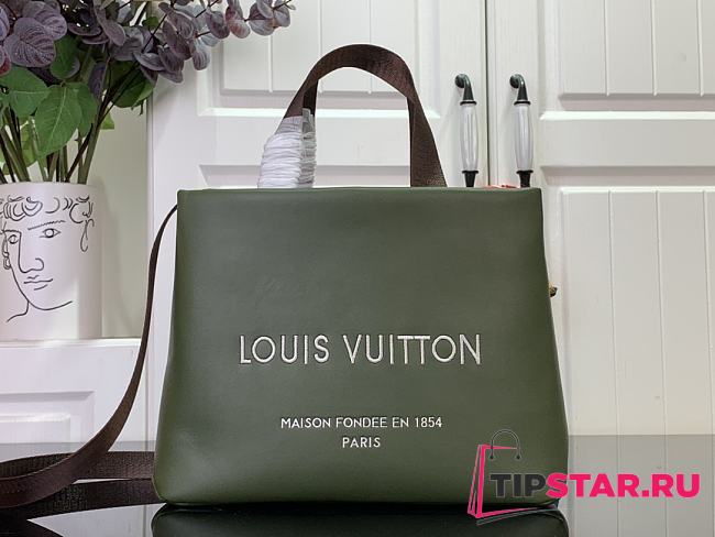 Louis Vuitton Mini Shopper Tote Cowhide leather Khaki M15238 - 1