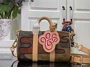 Louis Vuitton Keepall Bandoulière 25 Brown M15428 - 1
