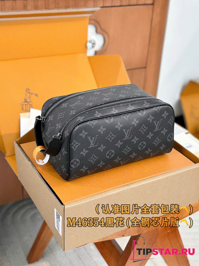 Louis Vuitton Dopp Kit Bag Material Monogram Eclipse Canvas - 1