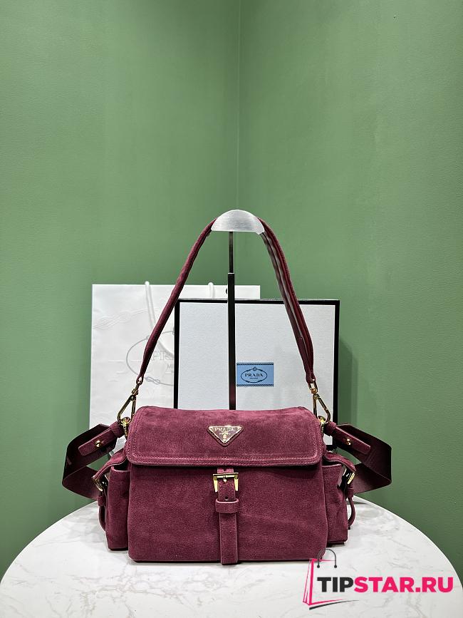 Prada Explore Shoulder Bag 02 - 1