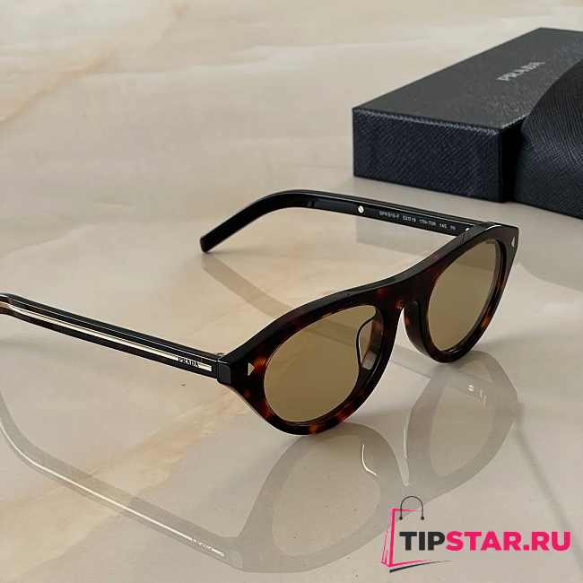 Prada Sunglasses PR B15S - 1