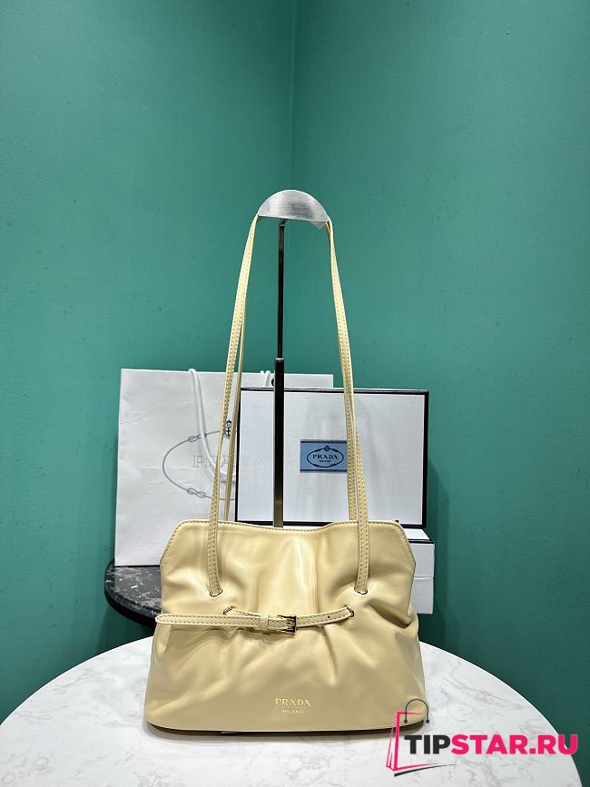 Prada Dada Small Nappa Leather Bag In Yellow - 1