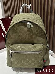 Gucci GG canvas medium backpack in green - 1