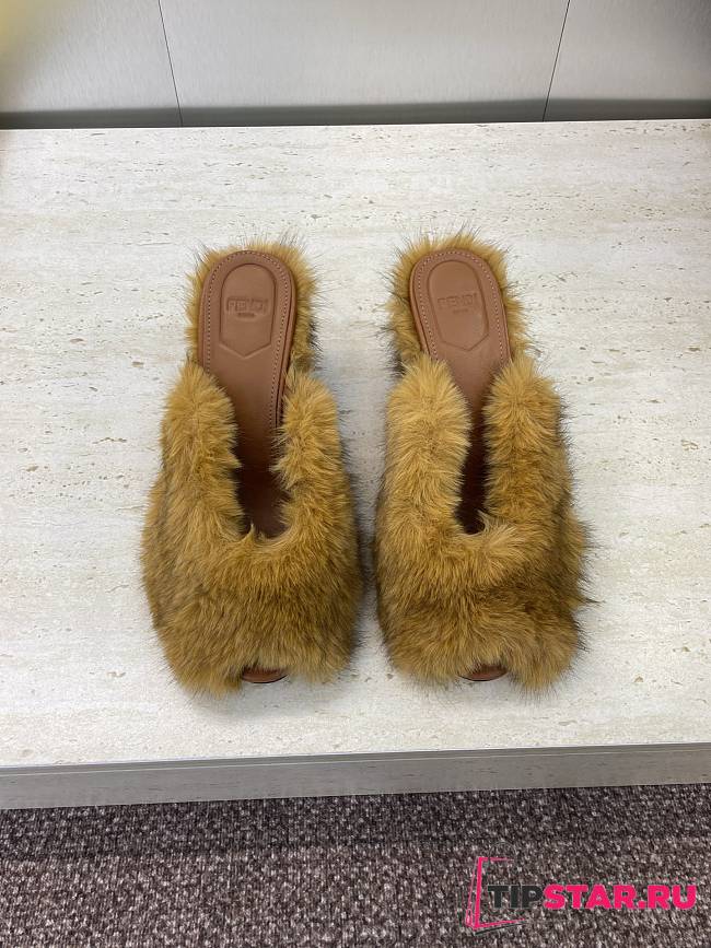 Fendi Open-Toe Lounge Slippers Yellow - 1