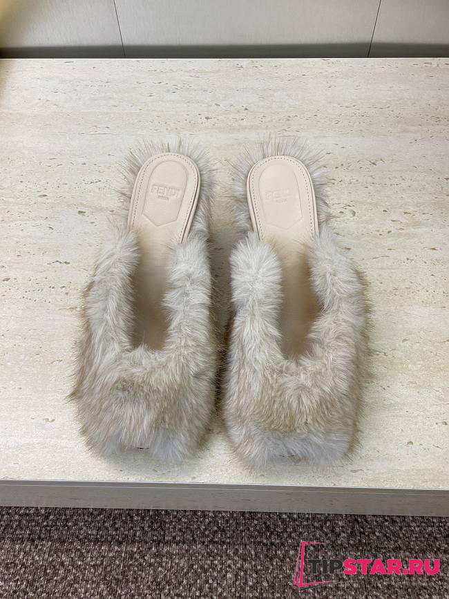 Fendi Open-Toe Lounge Slippers White - 1