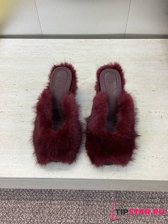 Fendi Open-Toe Lounge Slippers Dark Pink - 1