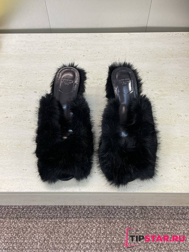 Fendi Open-Toe Lounge Slippers Black - 1
