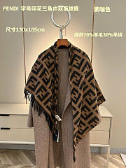 Fendi Scarf In Brown - 2
