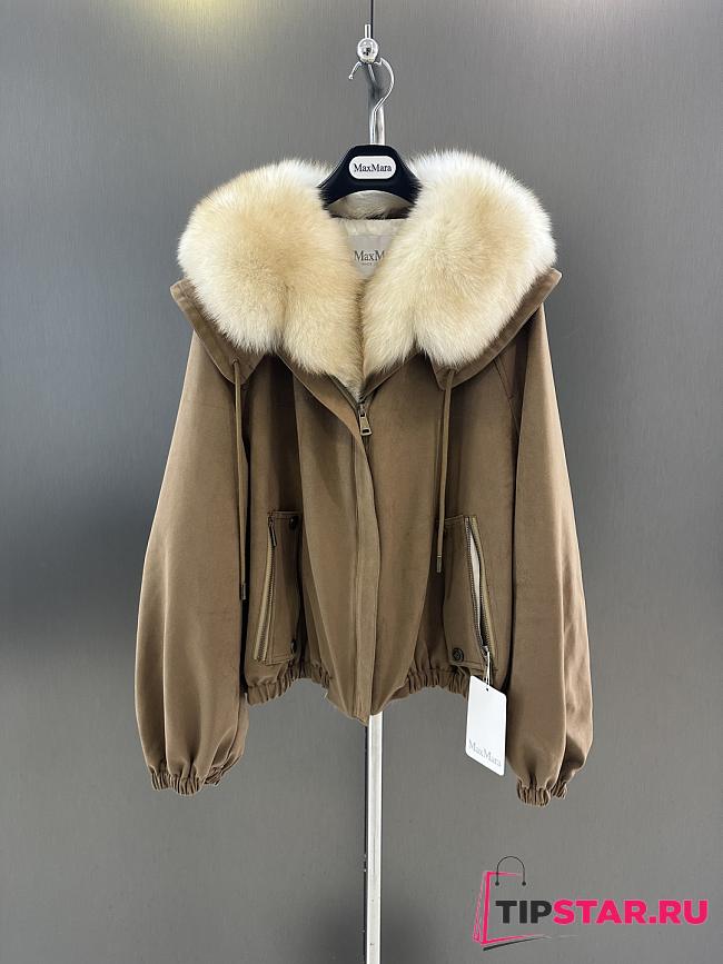 Maxmara fall/winter fur and goose down jacket in dark beige - 1