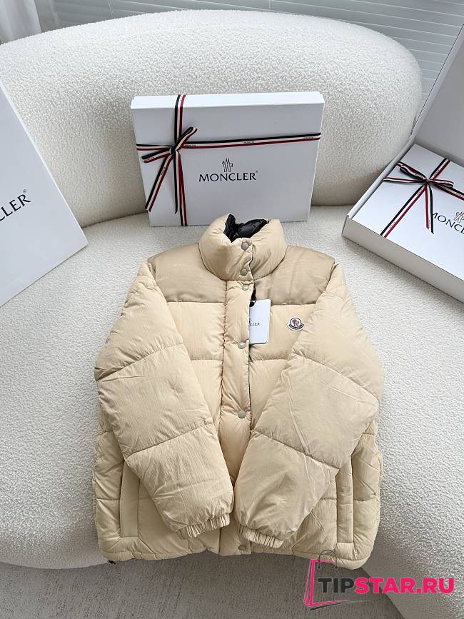 Moncler Jacket In Beige - 1