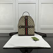 Gucci Ophidia backpack small size - 1