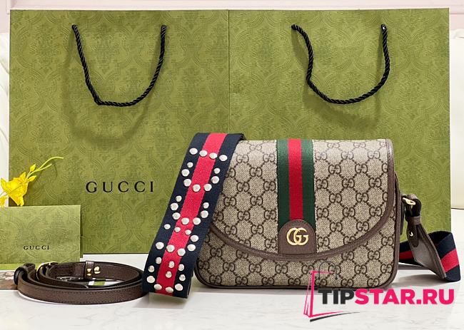 GUCCI OPHIDIA GG SMALL SHOULDER BAG BROWN - 1