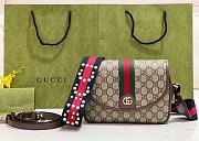 GUCCI OPHIDIA GG SMALL SHOULDER BAG BROWN - 1