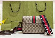 GUCCI OPHIDIA GG SMALL SHOULDER BAG BROWN - 5