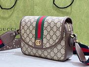 GUCCI OPHIDIA GG SMALL SHOULDER BAG BROWN - 4