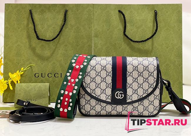 GUCCI OPHIDIA GG SMALL SHOULDER BAG NAVY BLUE - 1