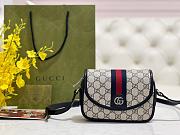 Gucci Ophidia Mini Shoulder Bag Navy Blue - 1