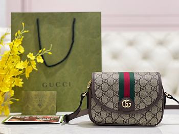 Gucci Ophidia Mini Shoulder Bag Brown