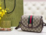 Gucci Ophidia Mini Shoulder Bag Brown - 2