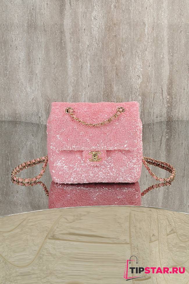 Chanel Quilted Sequins & Gold-Tone Metal Pink Backpack - 1
