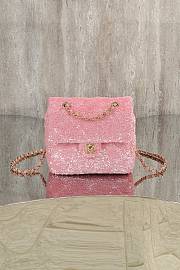 Chanel Quilted Sequins & Gold-Tone Metal Pink Backpack - 1