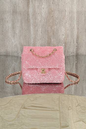 Chanel Quilted Sequins & Gold-Tone Metal Pink Backpack