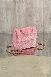 Chanel Quilted Sequins & Gold-Tone Metal Pink Backpack - 2